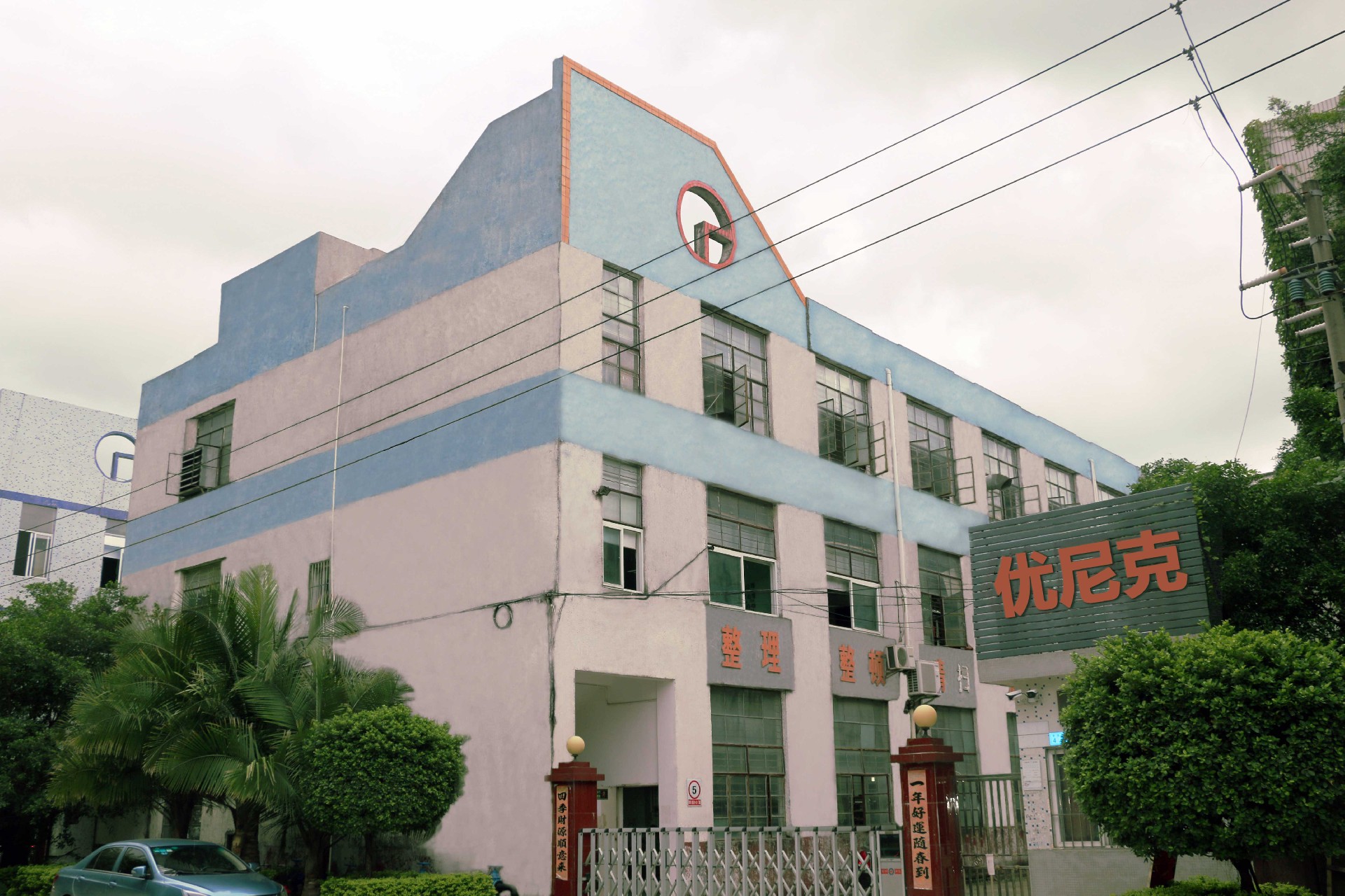 1-恢復的.jpg